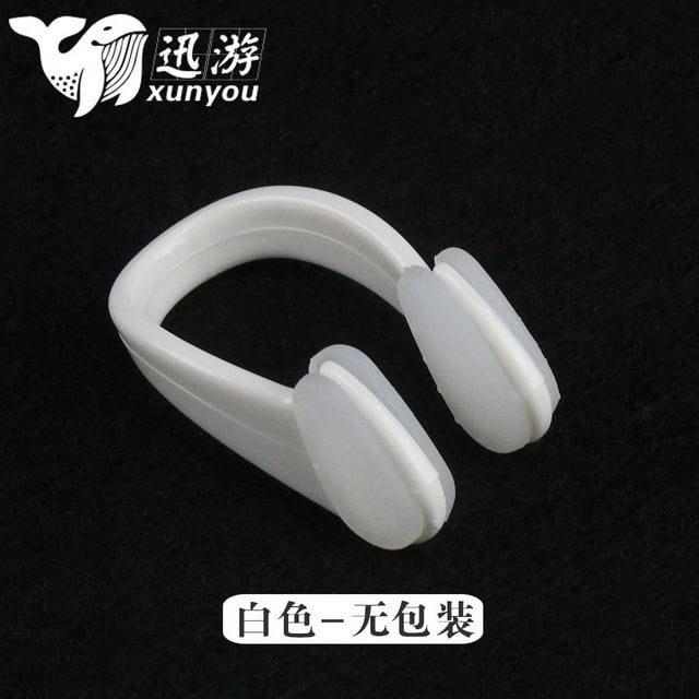 Thinsony clip de Nez en silicone Étanche pour Particules de Natation