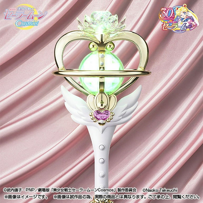 Sailor Moon Pretty Guardian Cosmos Life Size Prop Replica