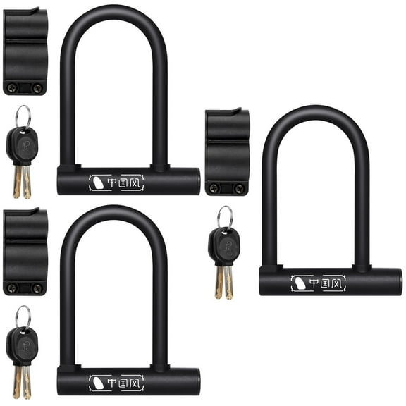 Set of 3 Motorcycle Bike U-lock U Shaped Bike Lock 18X13X2.6CM Black