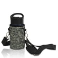 thumbnail image 1 of Made Easy Kit Neoprene Water Bottle Carrier Holder with Adjustable Shoulder Strap for Insulating & Carrying Water Container Canteen Flask Available in 5 Sizes, 1 of 1