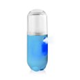 thumbnail image 1 of Yuarrent Humidificador rociador de niebla facial, vaporizador de 30ml para viajes en el hogar, atomizador de 5V, nebulizador hidratante, herramienta para Humidificadores azul Yuarrent HA028236-02B, 1 of 6