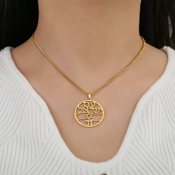 Chai Symbol Hebrew Pendent Necklaces 14K Yellow Gold Star of David Charms Choker Chain Judaica Jewish Amulet Jewelry