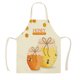 thumbnail image 1 of Delantal sin mangas de lino estampado para fiestas Delantal de cocina sin mangas resistente al aceite y las manchas, 1 of 2