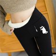 thumbnail image 4 of Gibobby leggings yoga Leggings de entrenamiento de felpa de color sólido grueso de longitud completa de cintura alta elástica para mujer（Negro， XXL), 4 of 5