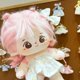 thumbnail image 4 of S Oujcen Muñeco De Peluche Posable De 20 Cm - Lindo Juguete De Peluche De Algodón con Esqueleto Articulado - Muñeco De Vestir Suave De Anime - Adorable Coleccionable Kawaii-06, 4 of 5