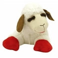 thumbnail image 1 of Multipet Jumbo Lamb Chop Plush Dog Toy with Squeaker, 18 inches, 1 of 9