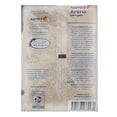 thumbnail image 4 of Arena para Gato Aurrera Aglutinante 3 kg, 4 of 4
