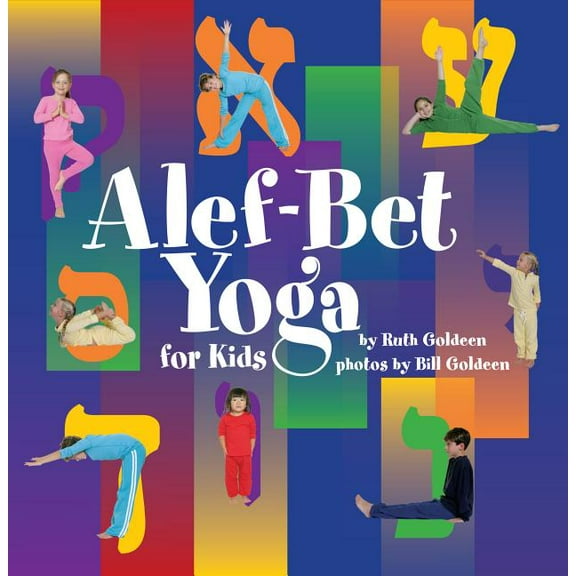 ALEF-Bet Yoga for Kids (Paperback)