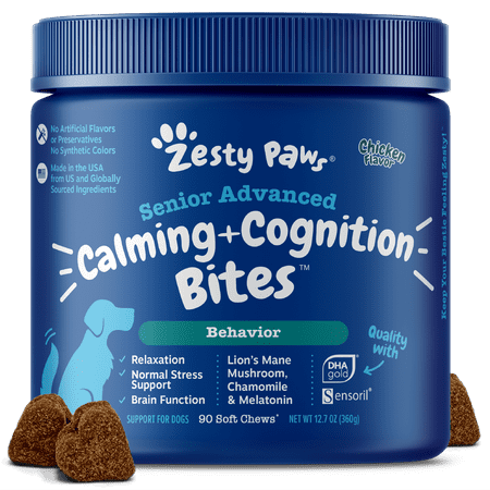UPC: 0810030591733 | Calming & Cognition Bites? for Senior Dogs
