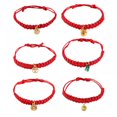 thumbnail image 1 of Cotton Rope Dog Collar Chinese Traditional Elements Cat Collar for Small Medium Cat Dog, 1 of 8