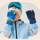 thumbnail image 4 of Guantes Invierno Niños Térmicos Guantes Unisex Invierno Frío, 4 of 8
