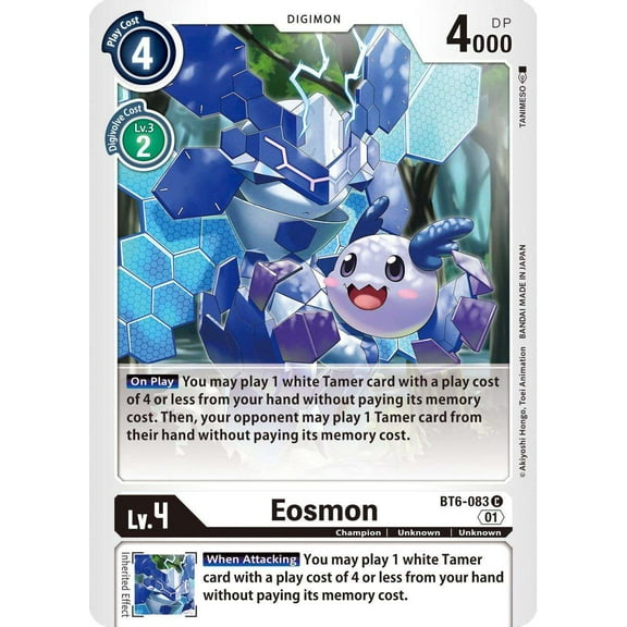 Digimon Double Diamond Common Eosmon - BT6-083 BT6-083