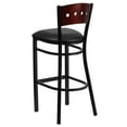thumbnail image 5 of Flash Furniture 2 Pk. HERCULES Series Black 4 Square Back Metal Restaurant Barstool - Mahogany Wood Back, Black Vinyl Seat, 5 of 8
