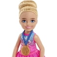 thumbnail image 6 of Barbie Chelsea Can Be Ice Skater Small Doll & 6 Accessories, Blonde in Removable Outfit, 6 of 7