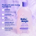 thumbnail image 3 of Baby Magic Tear-Free Lavender and Chamomile Calming Baby Bath for Infants, Hypoallergenic, 16.5 oz, 3 of 8