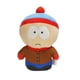 thumbnail image 4 of Peluche The South Parks Game Doll Stan, 18-20 cm, 5 unidades/lote, 4 of 5