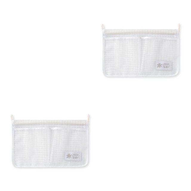 Naiovety Bolsa de malla de almacenamiento para refrigerador, gancho organizador colgante, soporte para frutas, bolsillo para artículos diversos de PP, Blanco 2piezas Naiovety CBP162700