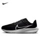 thumbnail image 3 of Zapatillas de running Nike Air Zoom Pegasus 40 para hombre y mujer, ligeras, transpirables, antideslizantes y resistentes al desgaste que absorben los impactos, 3 of 5