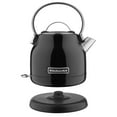 thumbnail image 4 of KitchenAid 1.25 L Electric Kettle, Onyx Black, KEK1222, 4 of 5