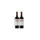 thumbnail image 1 of Pack de 2 Vino Tinto Louis M Martini Napa Valley Cabernet Sauvignon 750 ml Louis M Martini Napa Valley Cabernet Sauvignon, 1 of 3