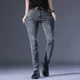 thumbnail image 5 of Pantalones con bolsillos elásticos para hombre, pantalones vaqueros ajustados para hombre, pantalones vaqueros ajustados, casuales, ajustados, elásticos, originales, primavera y otoño, Kpop, 5 of 5