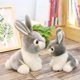 thumbnail image 4 of Muñeco de Conejos de Peluche Suave Colección Exhbición Decoración de Cumpleaños para Niños Gris 28cm Baoblaze Juguete de peluche suave, 4 of 8