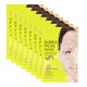 thumbnail image 5 of Mascarilla facial de burbujas, Mascarilla facial hidratante de café árabe para el cuidado de la piel ANGGREK BD1412, 5 of 8