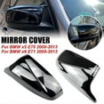 thumbnail image 1 of 2pcs Facelifted Excellent Modified Rearview Bright Black Carbon Fiber Pattern Mirror Cover Caps For Bmw X5 E70 X6 E71 2008-2013, 1 of 4
