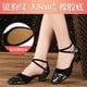 thumbnail image 1 of Zapatos de baile de tango/salón de baile latino de verano para mujer, zapatos de baile profesionales de Salsa con tacón para niñas y mujeres de 3,5/5,5 cm, 1 of 5