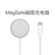 thumbnail image 1 of El cargador inalámbrico es aplicable al cargador magnético Apple iphone13MagSafe magnético, 1 of 5