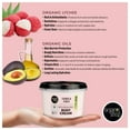 thumbnail image 2 of Organic Shop Lychee & 5 Essential Oils Nourishing Body Cream, 100% Vegan & Organic, Daily Hydration & Moisturizer, Body, Face, Hand & Foot Natural Lotion, Intensive Care & Skin Hydration. 250ml, 2 of 8