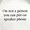 Black, variant on "I'm Not A Person You Can Put On Speaker Phone" Boundary Humor Tshirts Relatable Graphic Tees Short Sleeve Shirts Casual Tops for Daily Outfits,S