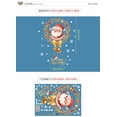 thumbnail image 3 of Pegatina de ventana de Navidad de dibujos animados, decoración de pared de vidrio, árbol de Navidad, electricidad estática, corona de Papá Noel, Feliz Navidad, 2023, 3 of 3
