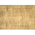thumbnail image 1 of Ahgly Company Indoor Rectangle Abstract Brown Contemporary Area Rugs, 4' x 6', 1 of 4