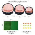 thumbnail image 3 of Juego de redes para practicar golf RELILAC, desplegables para interiores y exteriores, 3 of 7