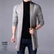 thumbnail image 5 of Suéter de lana de estilo largo para hombre, suéter de punto extra largo, chaquetas, suéter de color sólido, cárdigan de punto para hombre, 5 of 5