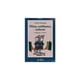 thumbnail image 1 of Mitos emblemas e indicios Gedisa 9788474323375, 1 of 2