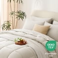 thumbnail image 3 of Juego de edredón CozyLux Beige Queen de 7 piezas para todas las estaciones, 3 of 7