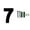 H, variant on UNLLLL Three-dimensional Iron Art Number Letters, 1 Pcs Black House Number Sign, Matching Screws Included, for Garden Door Mailbox Decor