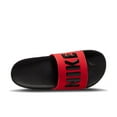 thumbnail image 5 of Nike Men's OffCourt Slides (Black/Black/Univ Red, Numeric_13), 5 of 8