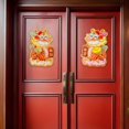 thumbnail image 1 of 2 pegatinas para puerta de año Nuevo Chino, calcomanías para ventana del año 2024 del Dragón, adhesivos para ventana de dragón de dibujos animados Macarena Pegatina de año nuevo, 1 of 8