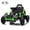 Green, variant on TULILLO 24V Kids Ride on UTV, 2-Seater Battery Powered Electric Car with Remote Control, 4-Wheel, Bluetooth & LED Lights, Pink