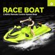 thumbnail image 1 of 2.4G Green RC Ship 60m Control Distancia Protección de seguridad para piscina de lago, 1 of 6