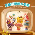 thumbnail image 3 of Nuevo producto de Sanrio, conjunto de artículos de punto, módulo espacial de temporada de flores de gato Katie, decoración hecha a mano de alta belleza linda para regalo de niños, 3 of 5