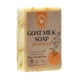 thumbnail image 1 of Jabón de leche de cabra Honey Sweetie Acres Caléndula - Barra hecha a mano de 5 oz hecha con ingredientes naturales Hidratante y suave Hecho en los EE. UU., 1 of 5
