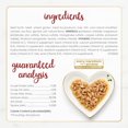 thumbnail image 5 of Purina Fancy Feast Gravy Lovers Wet Cat Food Beef in Gravy 3 oz Can (Pack of 9), 5 of 6