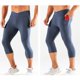 thumbnail image 3 of Ceisia Men's High-Waisted Yoga Leggings, Solid Color Elastic for Fitness Running & Gift Cycling Activities, 3 of 6