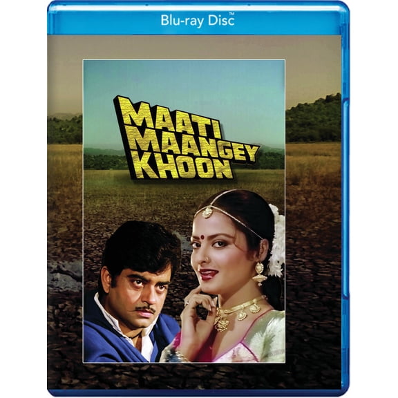 Leomark Studios - Maati Maangey Khoon [BLU-RAY]