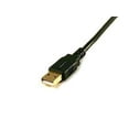 thumbnail image 2 of USB 2.0 A Male to B Male Cable - 15ft, 2 of 3
