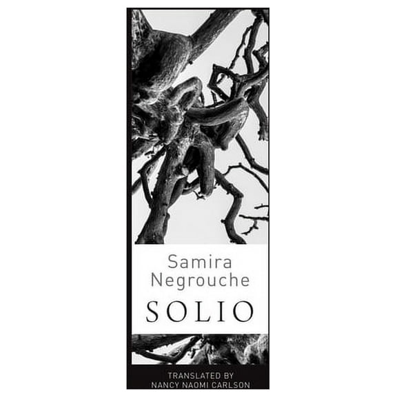 Africa List Solio, (Paperback)